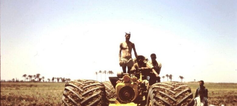 ${folderTitle} Mission AGIP, delta du nil ${