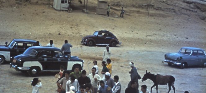 ${folderTitle} 1968 Cairo, Egypte ${