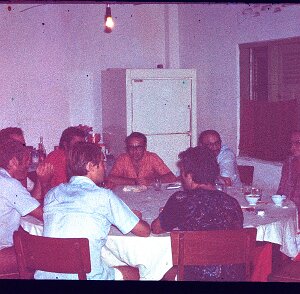 1970-1971: Indonésie Repas du soir ${