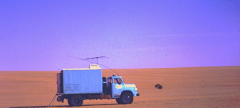 1975-Niger_PICT10141-PL Niger - Par Pierre Lauro ${fileName} © Pierre Lauro
