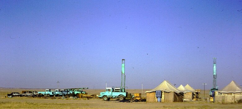 1976-Irak_Kirkouk_PICT10221-PL Irak, Kirkouk - Par Pierre Lauro ${fileName} © Pierre Lauro