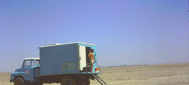 1976-Irak_Kirkouk_PICT10227-PL Irak, Kirkouk - Par Pierre Lauro ${fileName} © Pierre Lauro