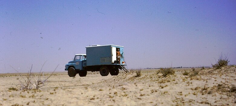 1976-Irak_Kirkouk_PICT10228-PL Irak, Kirkouk - Par Pierre Lauro ${fileName} © Pierre Lauro