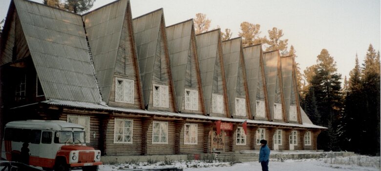 1987-1988: Russie par Christian Madillac Hanty Mansiisk octobre 1987 ${