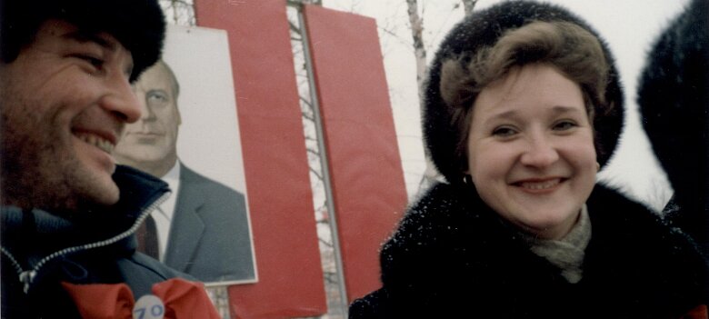 1987-1988: Russie par Christian Madillac Hanty Mansiisk octobre 1987 ${