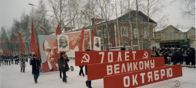 1987-1988: Russie par Christian Madillac Hanty Mansiisk octobre 1987 ${