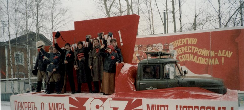 1987-1988: Russie par Christian Madillac Hanty Mansiisk octobre 1987 ${