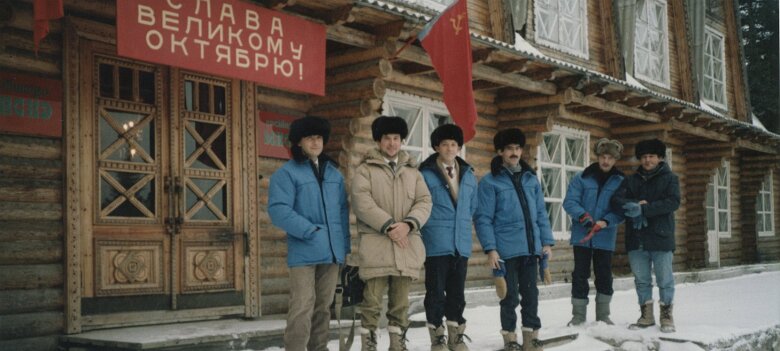 1987-1988: Russie par Christian Madillac Hanty Mansisk, Sibérie; oct 1987 ${