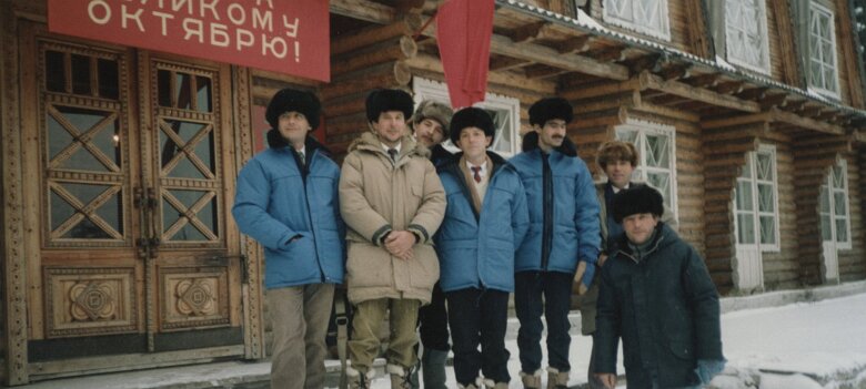 1987-1988: Russie par Christian Madillac Hanty Mansisk, Sibérie; oct 1987 ${