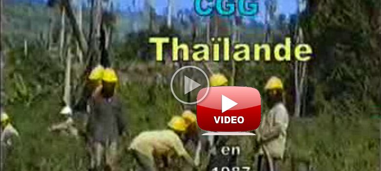 1989: Thaïlande par Gérard Gadaud 1989, Mission en Thaîlande en 1989 (MP4) ${