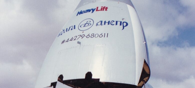 Mission 337 43 56 - Niamey Niger 1992 4 ${