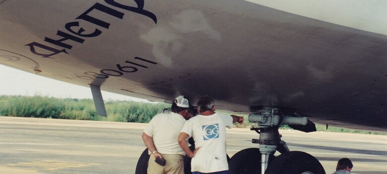 Mission 337 43 56 - Niamey Niger 1992 9 ${