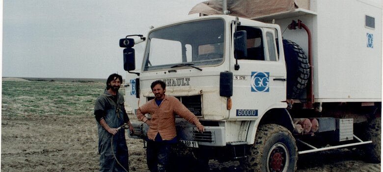 1995-1996: Kazakhstan par Christian Madillac ${