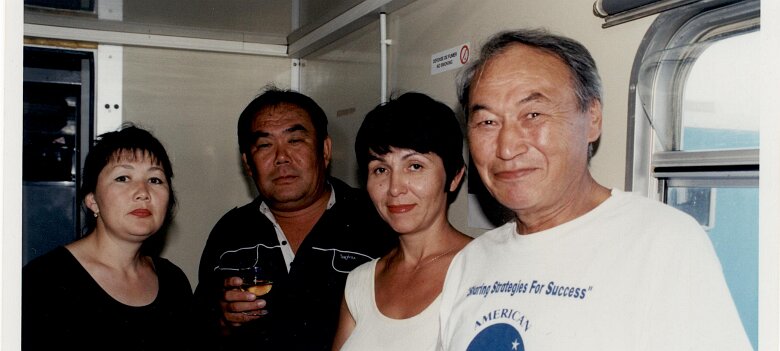 1995-1996: Kazakhstan par Christian Madillac ${