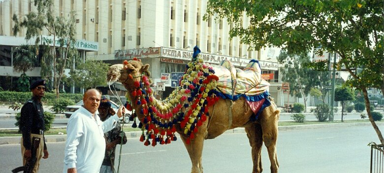 Pakistan en janvier-février 1995 ${