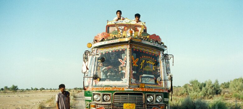 Pakistan en janvier-février 1995 ${
