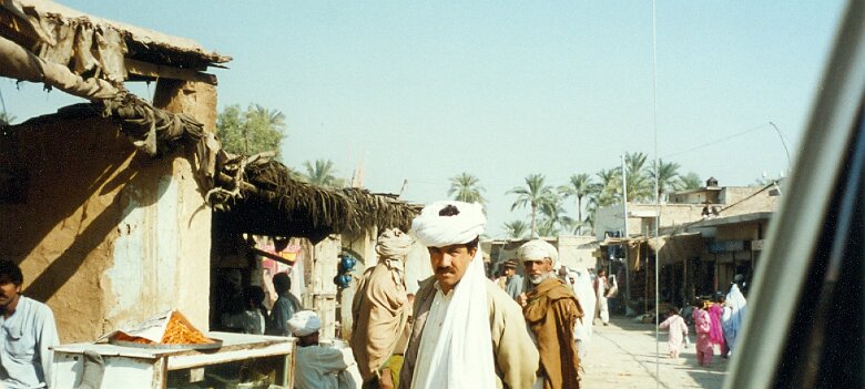 Pakistan en janvier-février 1995 ${