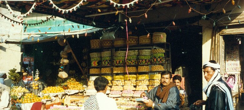 Pakistan en janvier-février 1995 ${