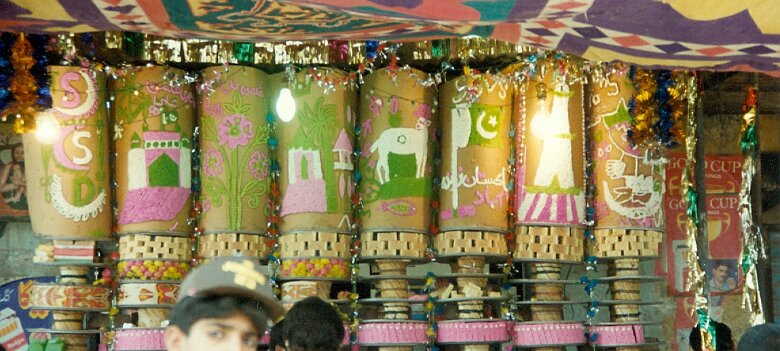 Pakistan en janvier-février 1995 ${