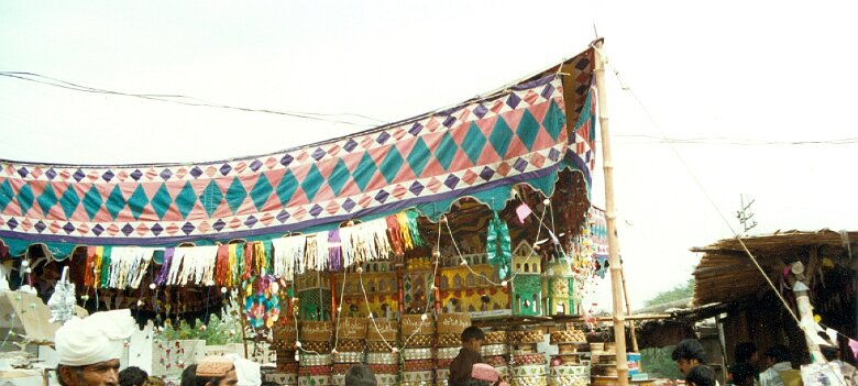 Pakistan en janvier-février 1995 ${
