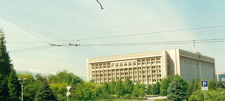 1996: Kazakhstan Shallowater au Kazakhstan en 1996 ${