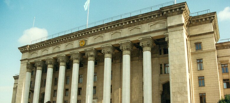 1996: Kazakhstan Shallowater au Kazakhstan en 1996 ${