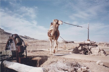 1996: Pakistan par Christian Madillac Pakistan, mission 213.34.55 ${