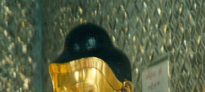 Gazoduc Myanmar Total - 1 - yangon Pagode Shwedagon - ${label} ${
