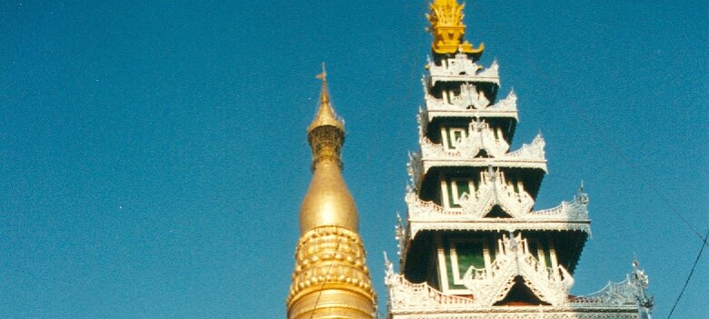Gazoduc Myanmar Total - 1 - yangon Pagode Shwedagon - ${label} ${