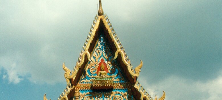 Gazoduc Myanmar Total - 7 - Paysage - ${label} ${
