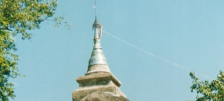 Gazoduc Myanmar Total - 7 - Paysage - ${label} ${