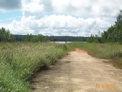 Photos Indonesie - Irian Jaya/Camp/Base Camp- Helipad - ${label} ${
