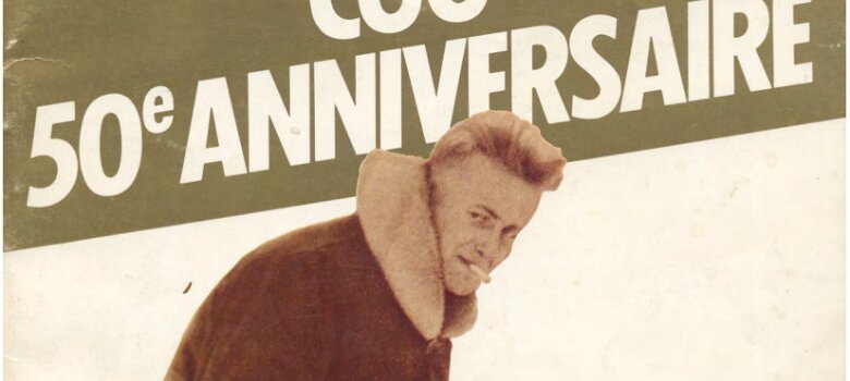 Mars 1981 - 50e ANNIVERSAIRE de CGG Contribution Denis BLANC © CGG